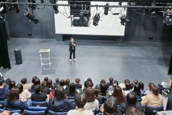 2024�г⵵ 2�г� �̼��� �кθ� ����ȸ ÷���̹���