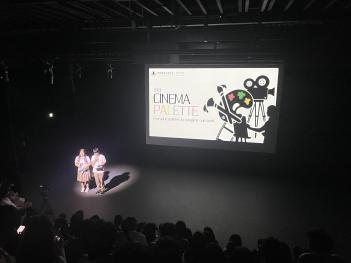 2023 ���ؿ�ȭ�� 1,2�г� ��ũ�� �����ȸ... ÷���̹���